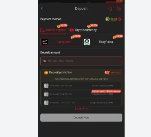 88AF Game deposit and withdraw