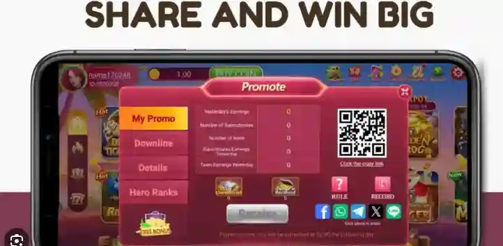 Gv77 refer and earn Screen