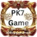 PK7 Game free online casino app interface for real money gaming
