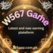W567 online casino game interface