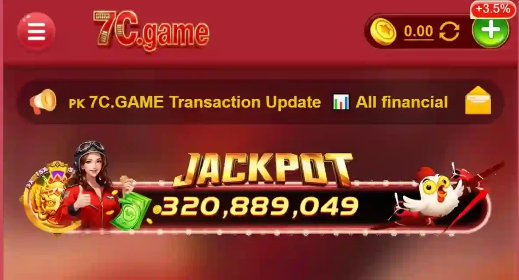 7C Game jackpot screen