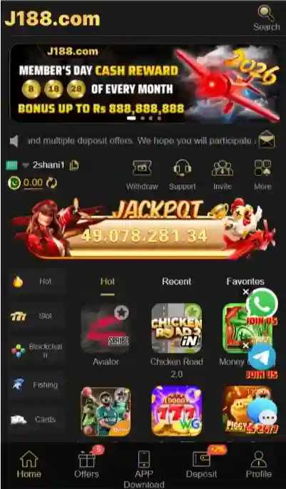J188 Game mobile app interface