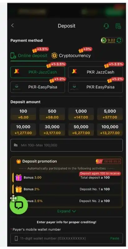 P88 Game deposit and withdraw
