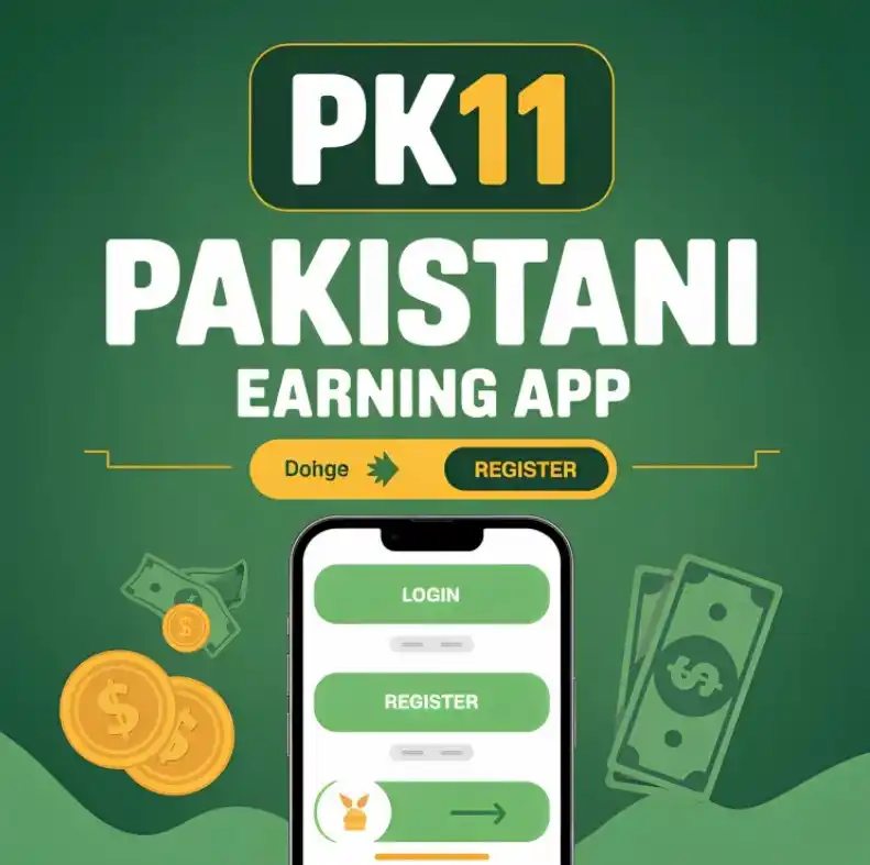 PK11 Game login screen