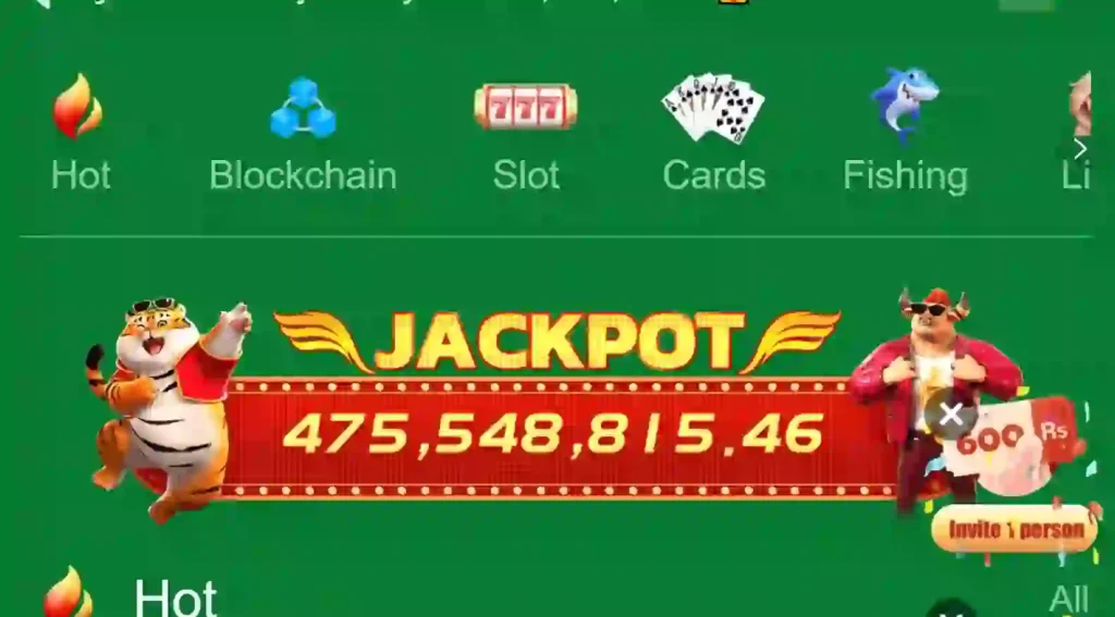 RS786 mega jackpot display