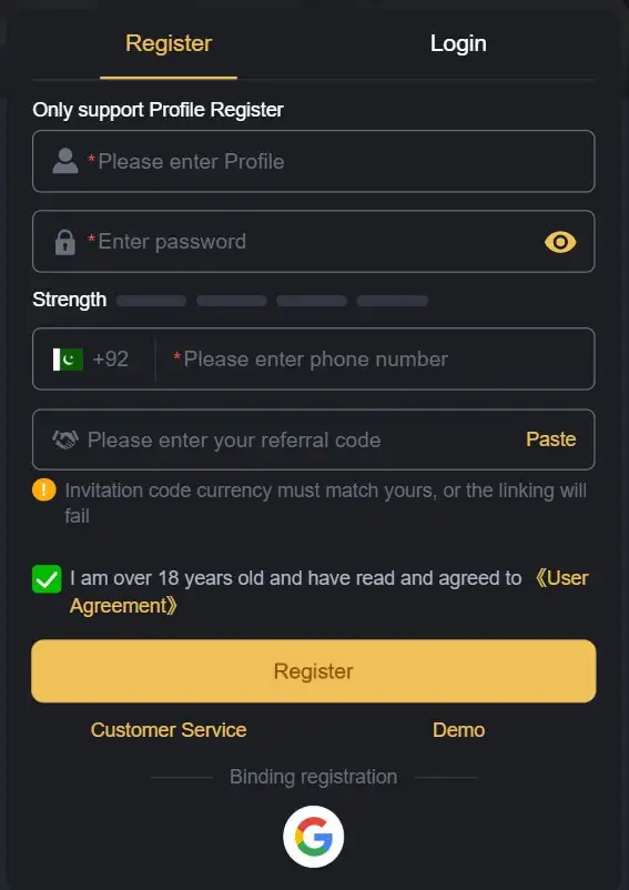 “Six17 Game registration screen”