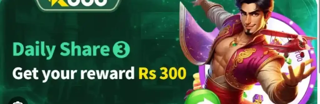 Y666 bonuses and rewards screen