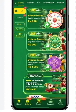 288 refer and earn interfaces 