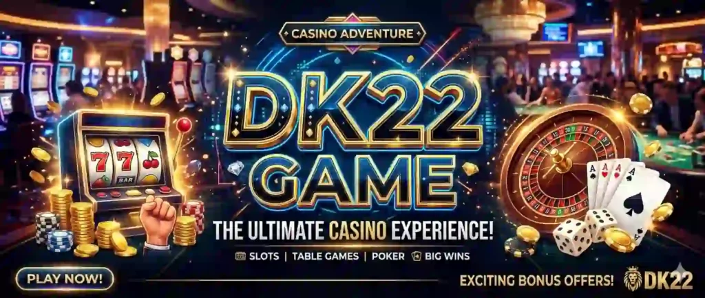 DK11 Game interface screenshot