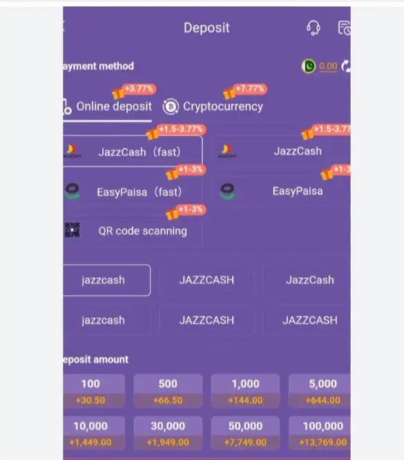 Pk55 Deposit interface