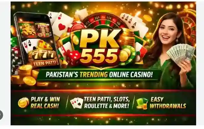 PK55 Game interface screenshot