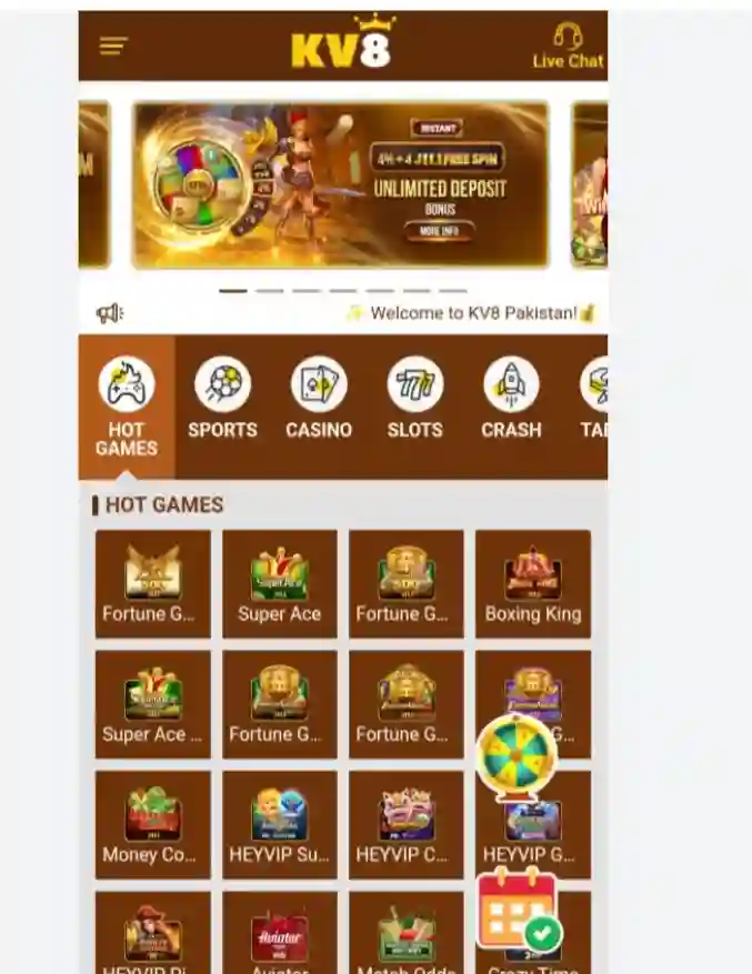 Kv8 Interface Screen