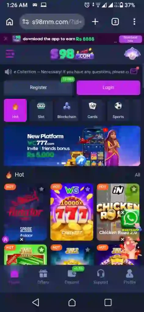 S98 Game interface